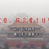 香港资料大全 正版资料下载手机.cn